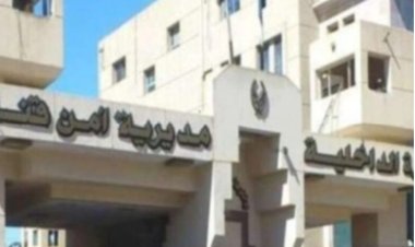 بالخطأ.. مقتل سيدة بطلق ناري على يد زوجها في قنا