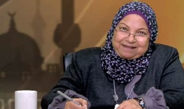 سعاد صالح: حواء لم تخرج سيدنا آدم من الجنة