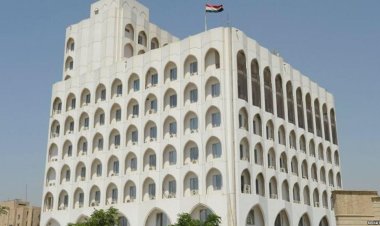 وزارة الخارجية العراقية تدعم منظمة «أوبك»