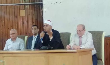 انطلاق الأسبوع البيئي الثقافي بعلوم المنوفية.. وعقد ندوة دينية «أخلاقنا بين الواقع والمأمول»