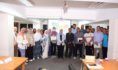 مركز تنمية أعضاء هيئة التدريس بجامعة سوهاج يختتم دورة استراتيجيات التعلم