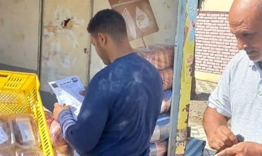 تموين بورسعيد: توفير سيارات محملة بالسلع الغذائية تجوب الأحياء بأسعار مخفضة