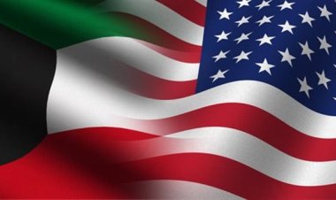 الكويت وأمريكا تبحثان سبل تعزيز التعاون المشترك