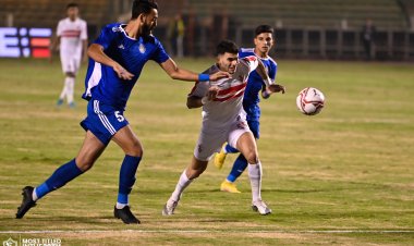 الدوري الممتاز | إنبي يتقدم على الزمالك في الشوط الأول