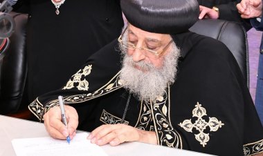 الكنيسة: عقد لقاء بطاركة الكنائس الأرثوذكسية الشرقية بالشرق الأوسط بمركز لوجوس