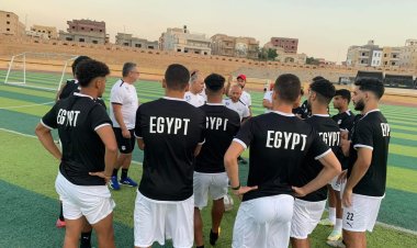 المنتخب الأوليمبي يتدرب على النجيل الصناعي قبل مواجهة إيسواتيني