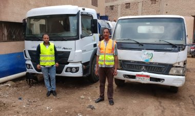 مياه أسيوط ترفع درجة الاستعداد القصوى بكافة معداتها لمواجهة أمطار الشتاء