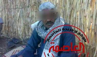 بحوزته 4 كيلو شابو.. تفاصيل ضبط أخطر تاجر مخدرات في قنا