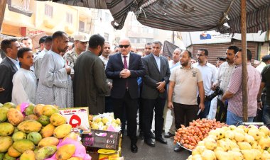 لضبط الأسعار.. محافظ قنا يتفقد سوق الخضراوات والفاكهة بنجع حمادي 