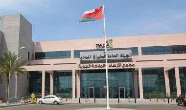 الطيران المدني السعودي تصدر تصنيف مقدمي خدمات النقل الجوي والمطارات لشهر سبتمبر