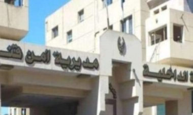 ضبط المتهم بإنهاء حياة شاب وإلقاء جثته داخل زراعات الموز بقنا