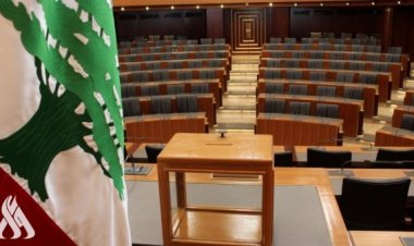 البرلمان اللبناني يخفق في انتخاب رئيسا للجمهورية
