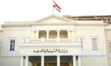 منهج اختبار شهر أكتوبر 2022 للصف الثاني الثانوي جميع المواد