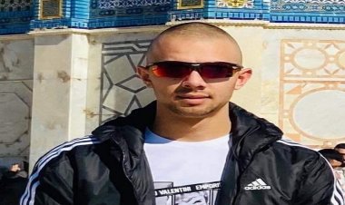 بعد استشهاده برصاص الاحتلال الإسرائيلي.. ما هي وصية الشهيد عدي التميمي؟