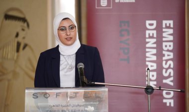 القومى للحوكمة يشارك فى احتفالية مركز زمالة دانيدا الدانمركى