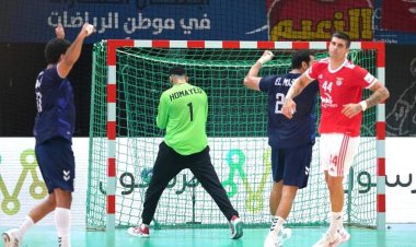 بفارق نقطة.. «يد الأهلي» يفوز على بنفيكا ويتأهل لنصف نهائي كأس العالم للأندية