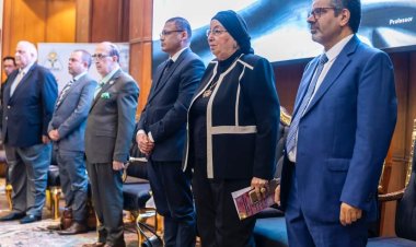 افتتاح فعاليات أول مؤتمر طب نفسي بكلية الطب جامعة المنوفية