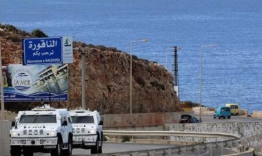 لبنان: ترسيم الحدود البحرية مع إسرائيل يعكس وحدة الموقف الوطني