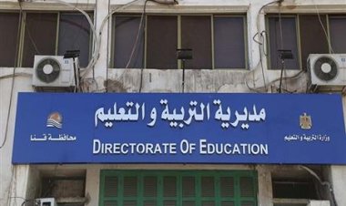 بعد إصابة تلميذ.. إحالة مدير مدرسة ومشرفين للتحقيق بقنا