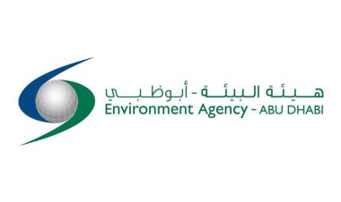 هيئة البيئة تطلق تحدي «اجمعها كلها» بالتعاون مع مدارس أبوظبي