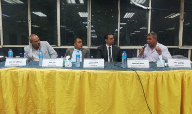 نقابة المهندسين بأسيوط تنظم ندوة حول الضرائب والتأمينات وتعويضات إصابات العمل