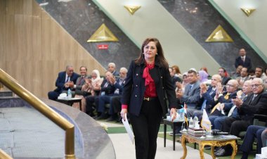 وزيرة التخطيط تشهد احتفالية إطلاق المرصد الإحصائي المصري «بيانات مصر»