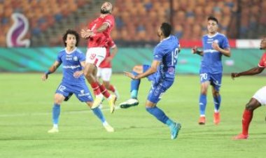 موعد مباراة الأهلي القادمة ضد أسوان والقنوات الناقلة