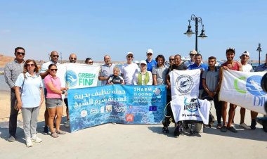 وزيرة البيئة تعلن بدء العد التنازلي لقمة المناخ بانطلاق مبادرة «تنظيف شرم الشيخ»