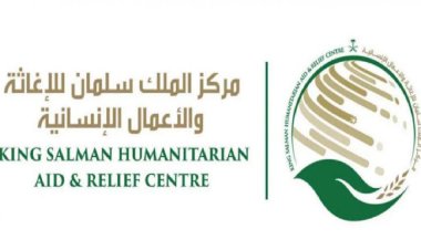 مركز الملك سلمان للإغاثة يوزع 650 سلة غذائية في محلية أمبدة بولاية الخرطوم السودانية