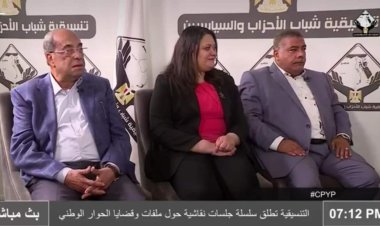 رئيس «صناعة النواب»: الفساد كلمة السر وراء خسارة شركات قطاع الأعمال
