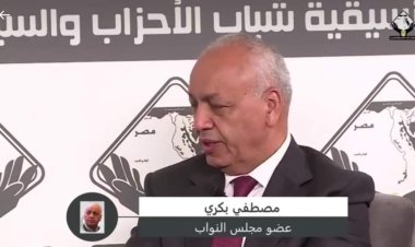 مصطفى بكري في صالون «التنسيقية»:  سوء الإدارة وراء فشل القطاع العام