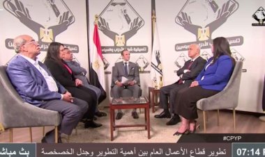 محمد سامي  في صالون «التنسيقية»:  العائد الذي يحققه القطاع العام لا يمكن أن يحققه نظيره الخاص 