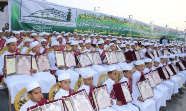 تكريم 500 حافظا للقرآن الكريم بمركز شباب غمازة بالجيزة