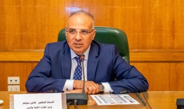 وزير الري يتابع موقف منظومة الشكاوى بالوزارة