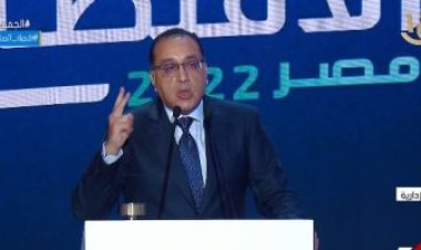 رئيس الوزراء: حياة كريمة تنفذ منشآت حضارية أهالينا شعروا بها