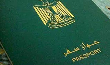 3 أبناء سوريين يقيموا دعوى الحصول على الجنسية المصرية لمرافقة الأم