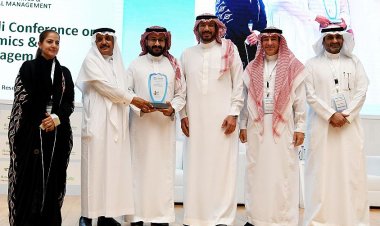 انطلاق المؤتمر السعودي الأول لاقتصاديات الصحة والإدارة المالية