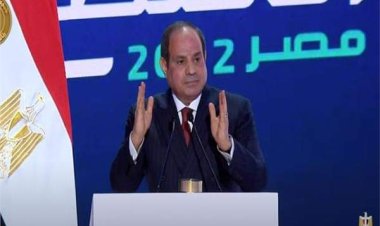 انطلاق فاعليات اليوم الثالث والأخير من المؤتمر الاقتصادي «مصر 2022»