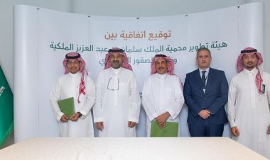 محمية الملك سلمان الملكية ونادي الصقور السعودي يوقعان مذكرة تفاهم