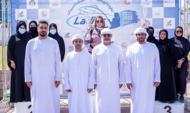 نجاح لافت للنسخة الثانية من منافسات «صيد الأسماك للسيدات» بشاطئ أبو ظبي