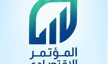 غدا.. تنطلق جلسة الفرص المتاحة لمشاركة القطاع الخاص فى قطاع النقل