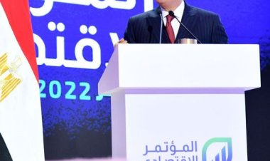 قيادات حزبية: رسائل الرئيس السيسي أمام المؤتمر الاقتصادي تكشف حجم التحديات