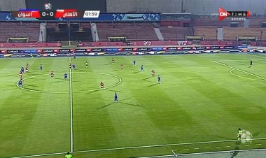 موقع إفريقي يسخر من جودة بث مباريات الدوري المصري