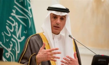 السعودية والأمم المتحدة تبحثان آفاق التعاون والمستجدات في لبنان