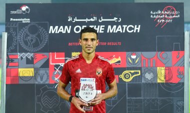 حمدي فتحي «رجل مباراة» الأهلي وأسوان