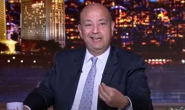 عمرو أديب: «آن الآوان للقضاء على البيروقراطية.. ومدام مديحة اللي في التالت لازم تمشي»