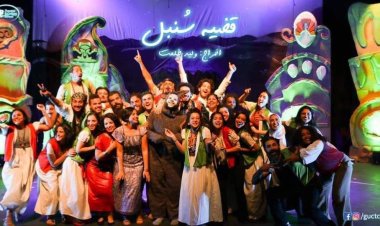 تكريم المنتج شادي مقار وريمون من فريق مسرح الجامعة الألمانية بالقاهرة.. صور