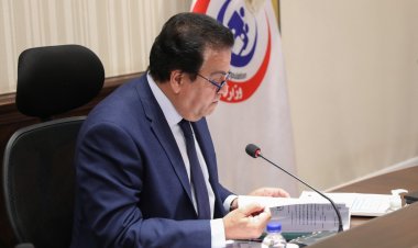 وزير الصحة يوجه بتشكيل لجان بالمديريات للمرور على مخازن التموين الطبي