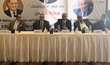 تسليم 120 عقد عمل خلال ملتقى التوظيف بالعاشر من رمضان