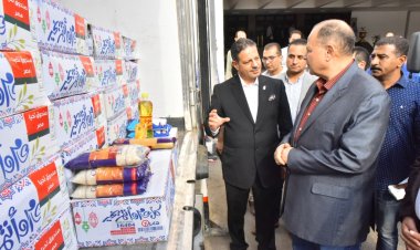 محافظ أسيوط يشهد انطلاق قافلة صندوق تحيا مصر للحماية الاجتماعية